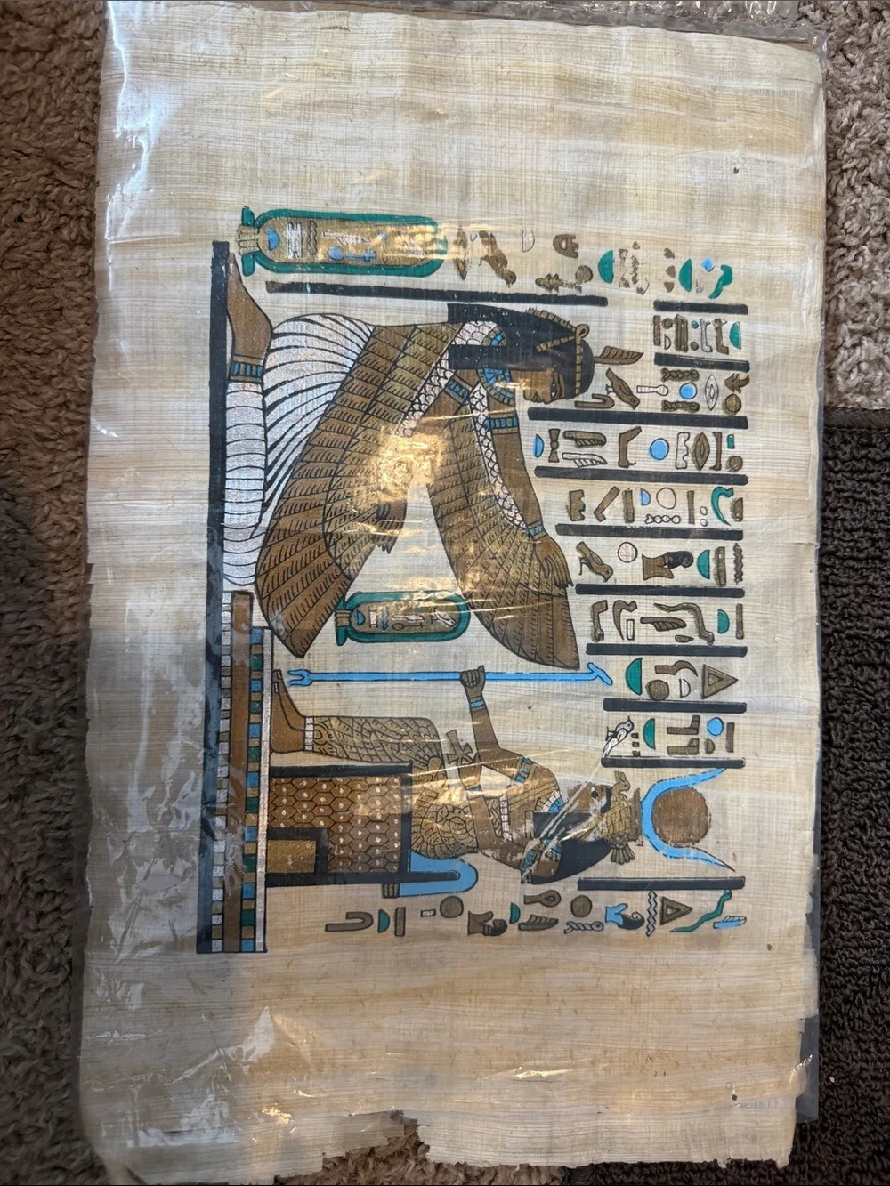 Egyptian Papyrus Wall Art Print in Black, Gold, Blue